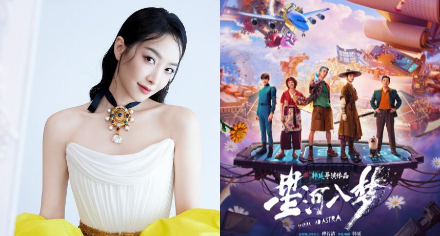 語言實力 0 退步！宋茜片場「韓中雙語切換」超流利　兼職當翻譯網友笑：「領一份錢打兩份工」